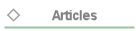 Articles